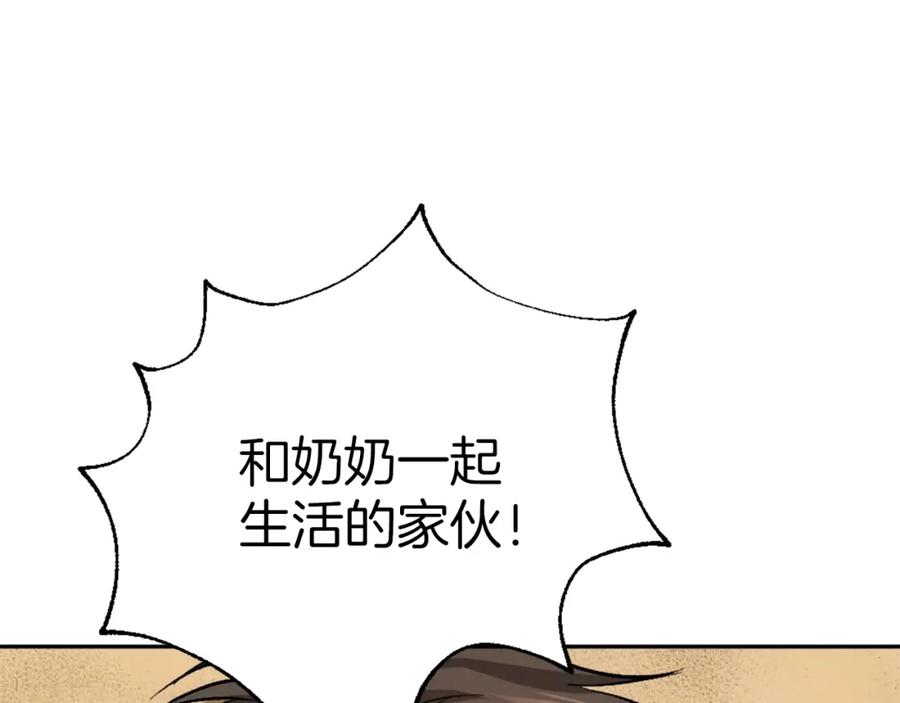 第264页