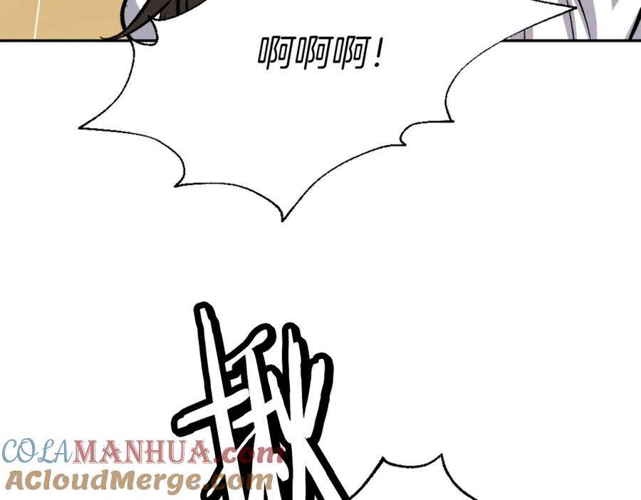 第269页