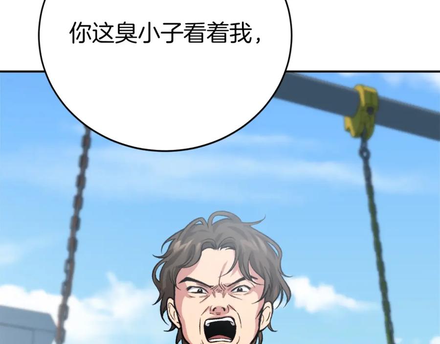 第275页