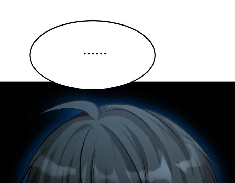 第279页