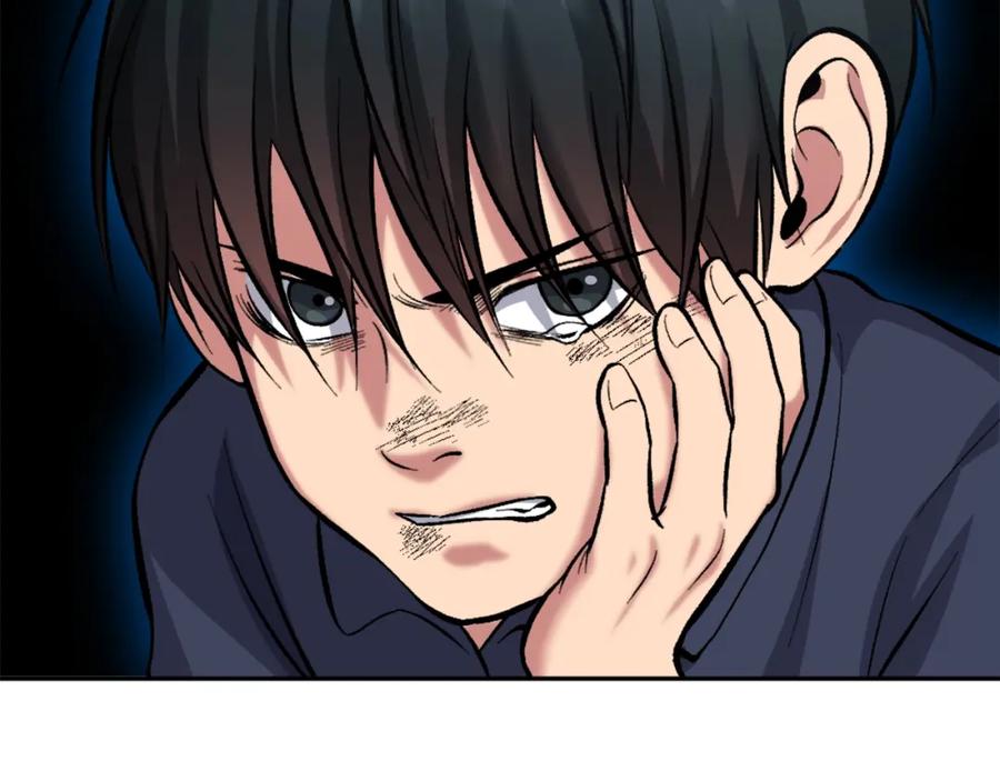 第280页