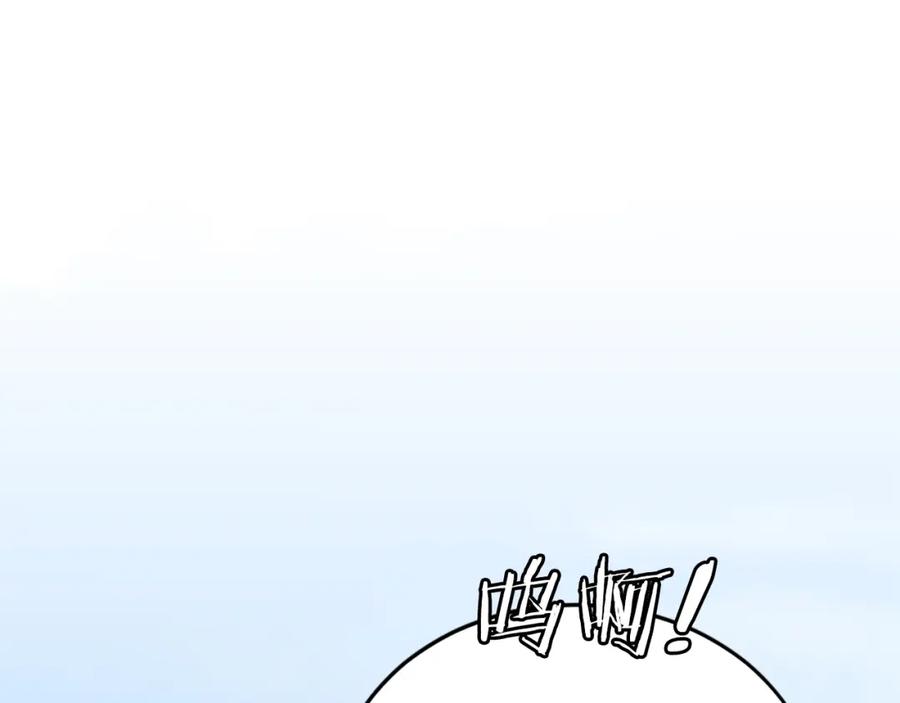 第282页