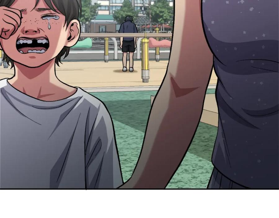 第286页