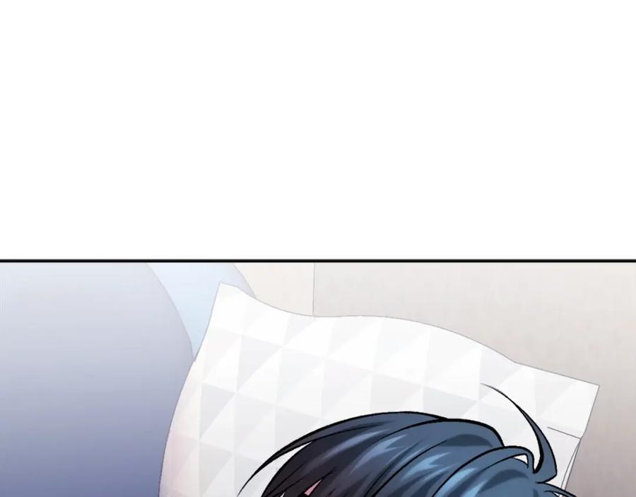 第196页