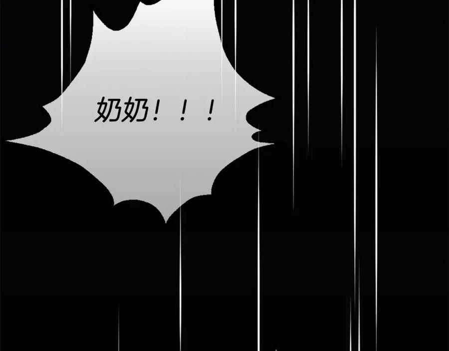 第206页