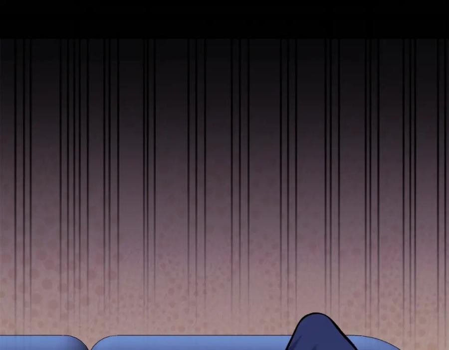 第208页