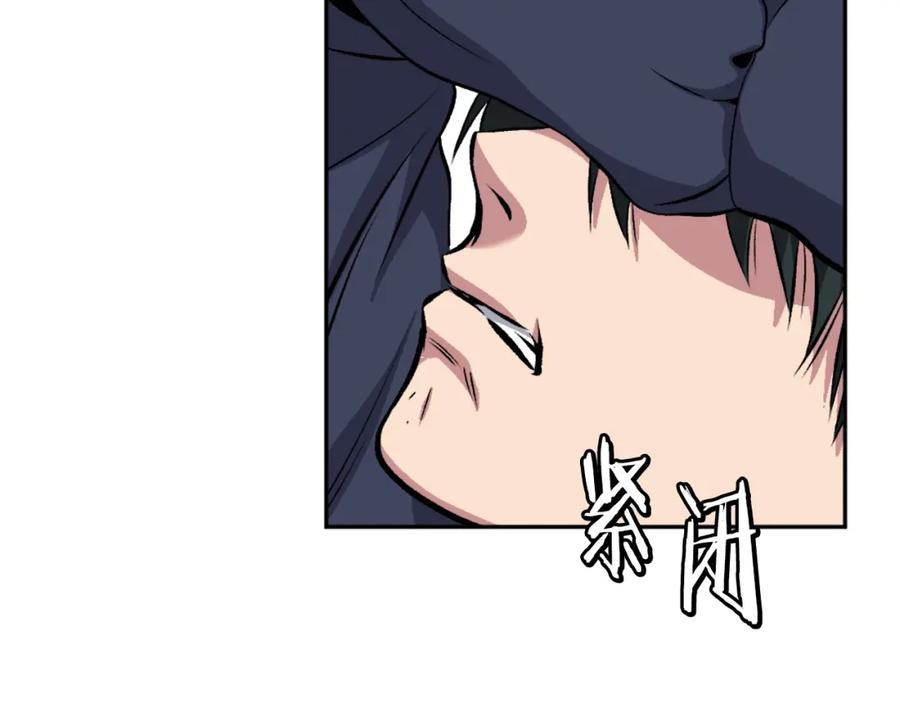 第212页