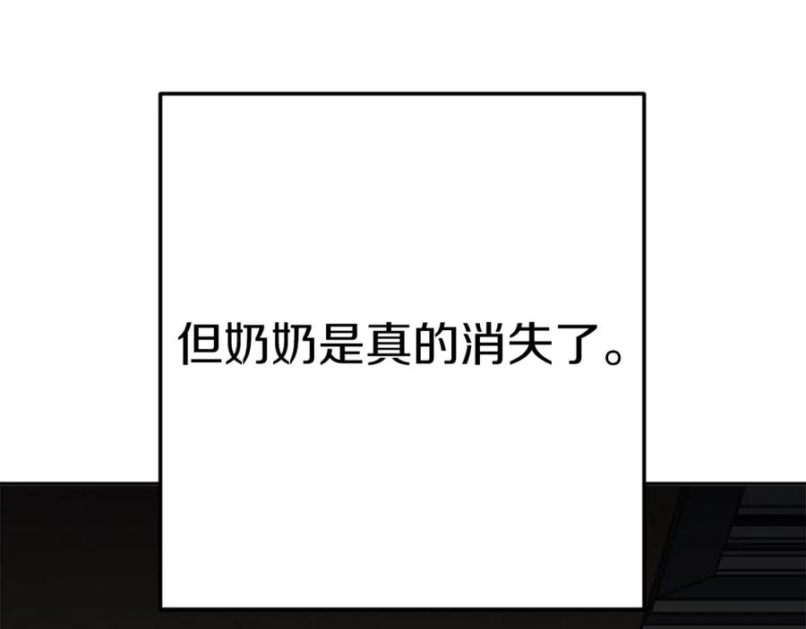 第215页