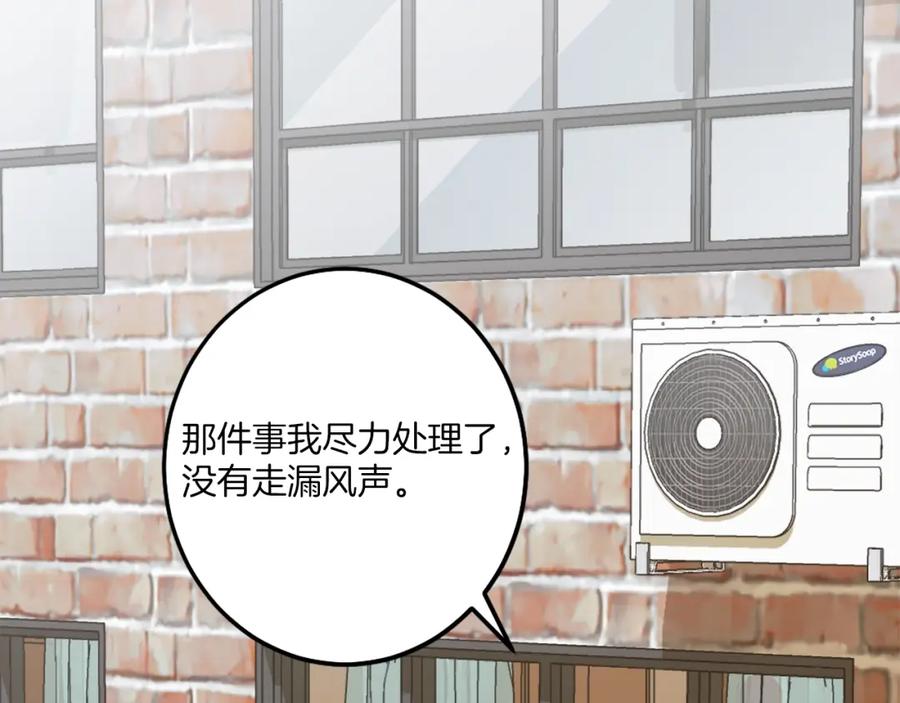 第223页