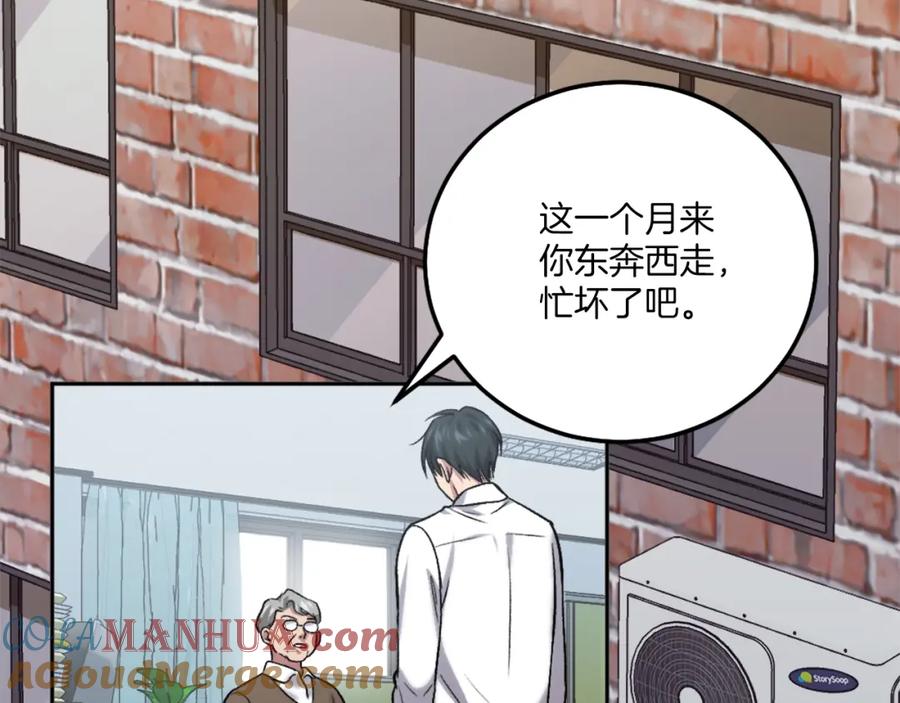 第225页
