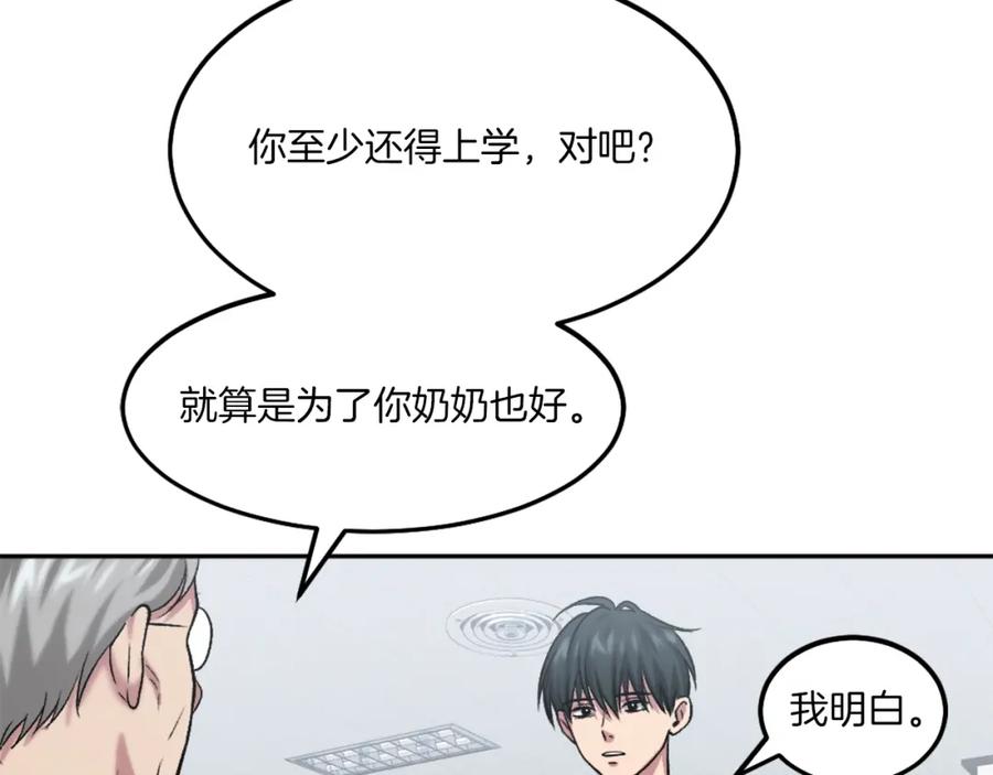 第228页