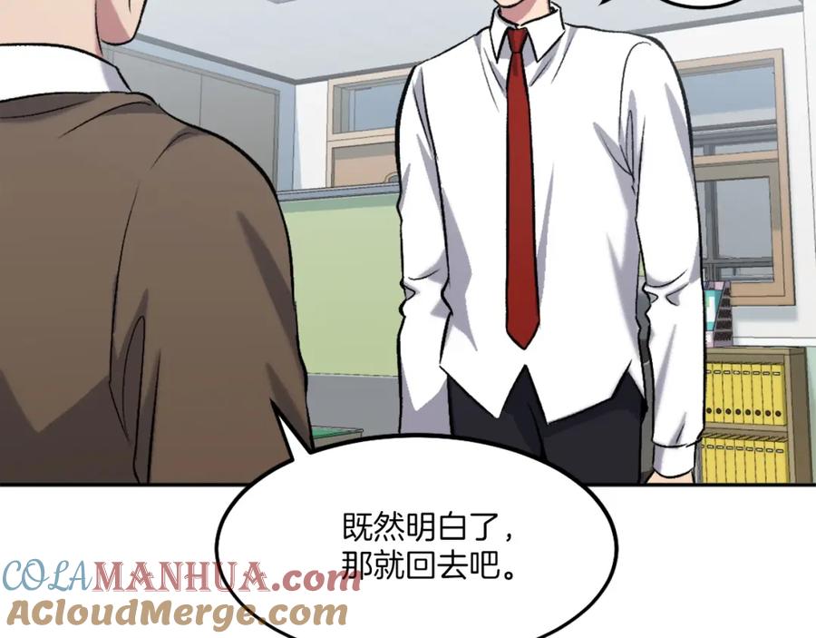 第229页