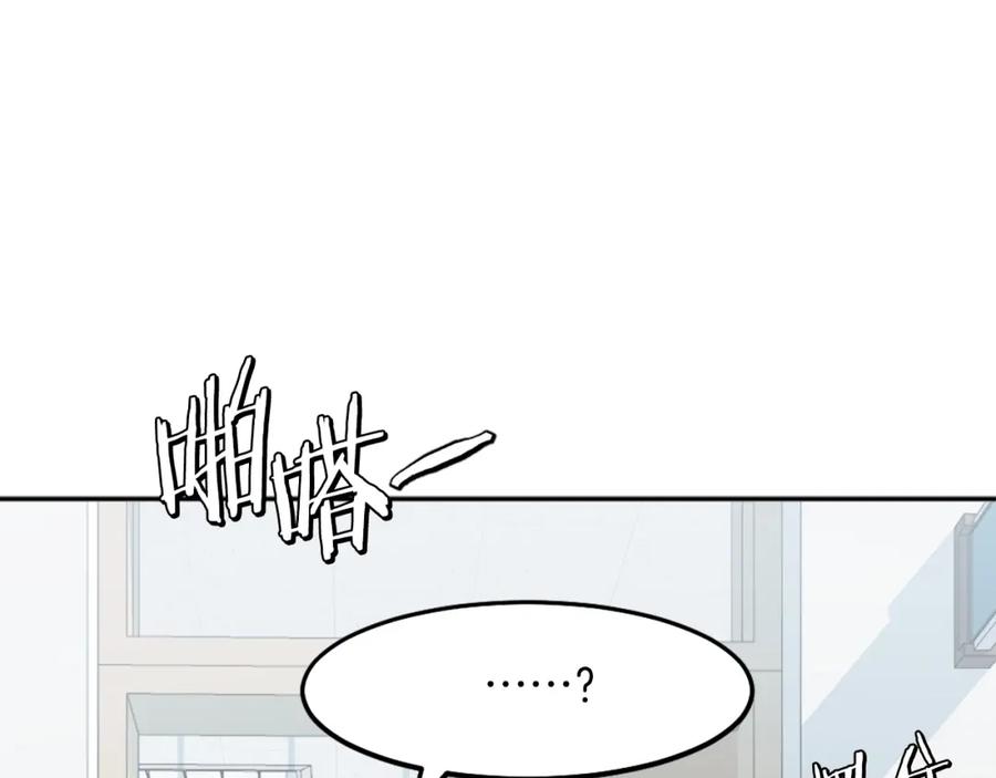 第231页