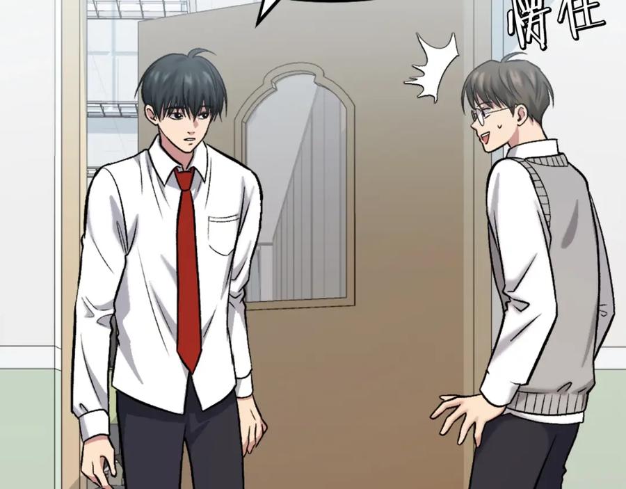 第232页