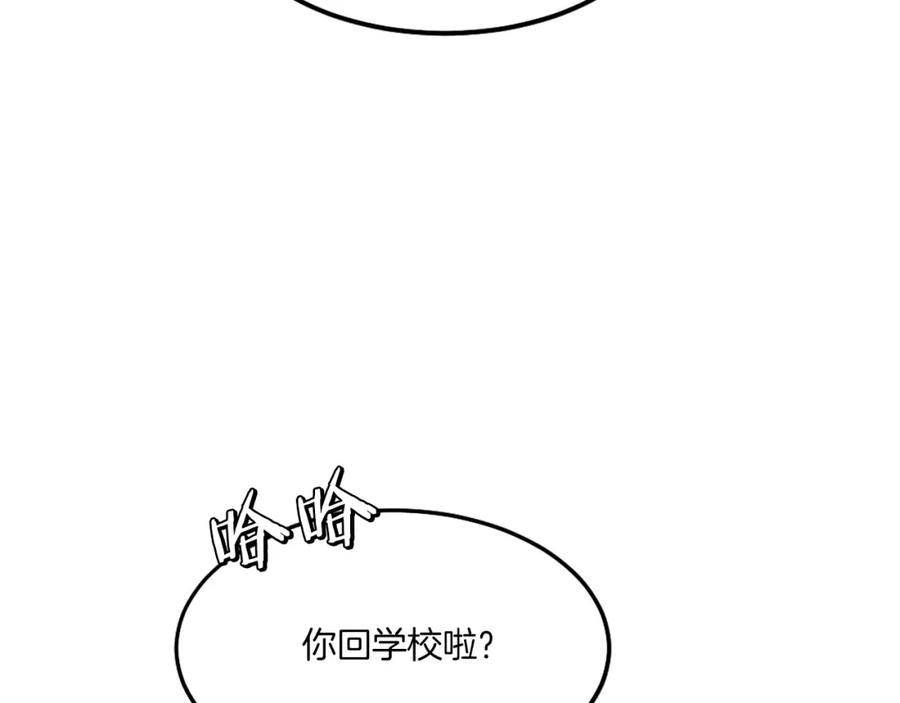 第234页