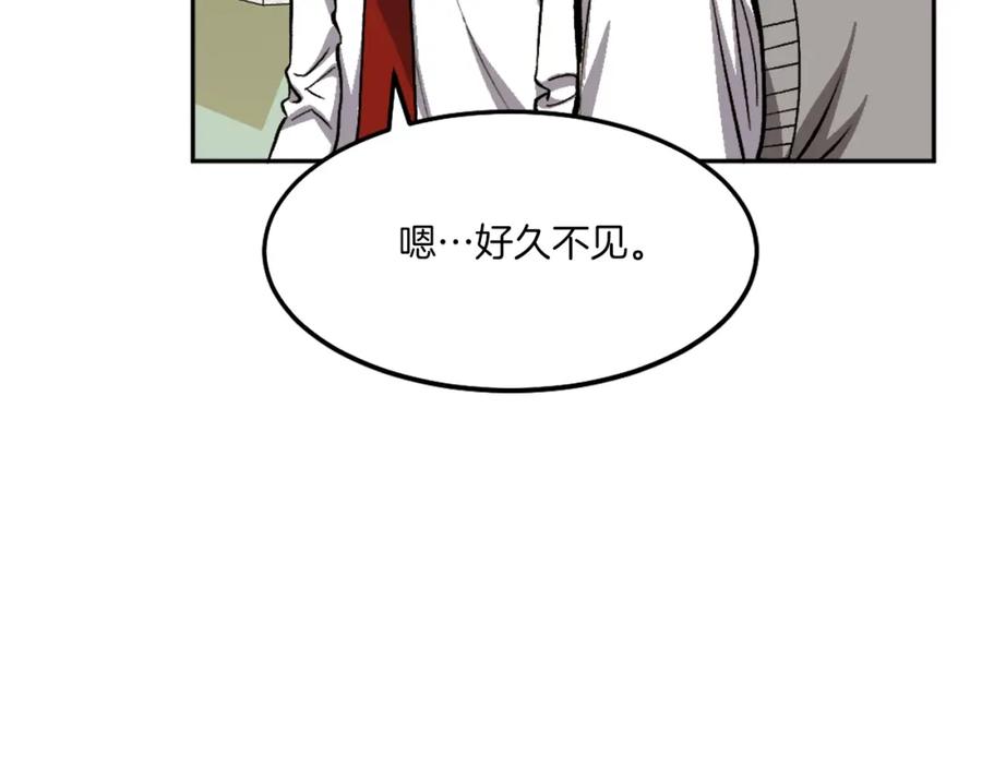 第236页