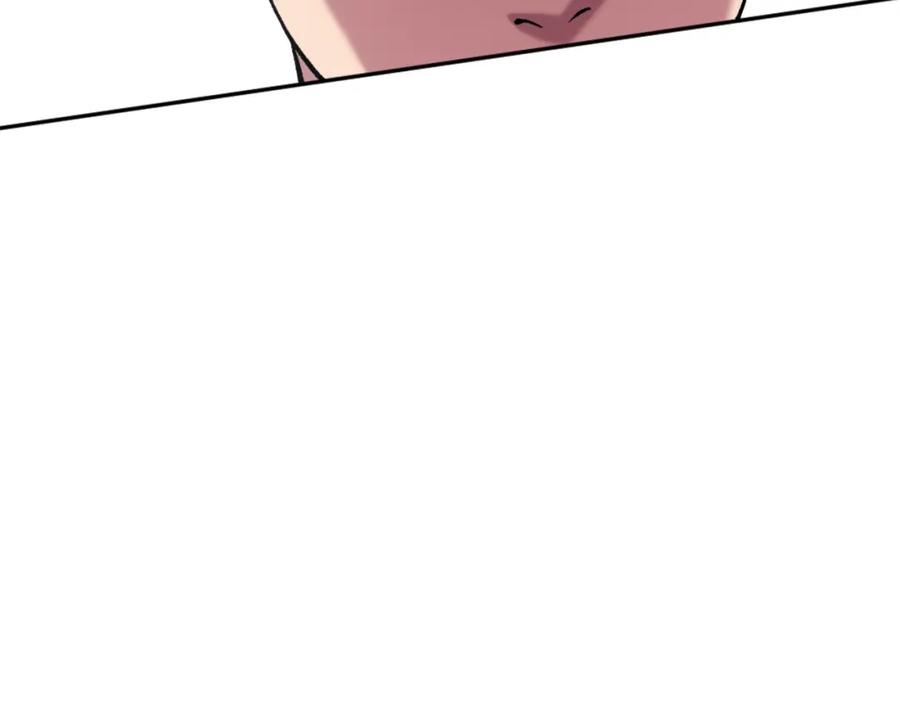 第238页