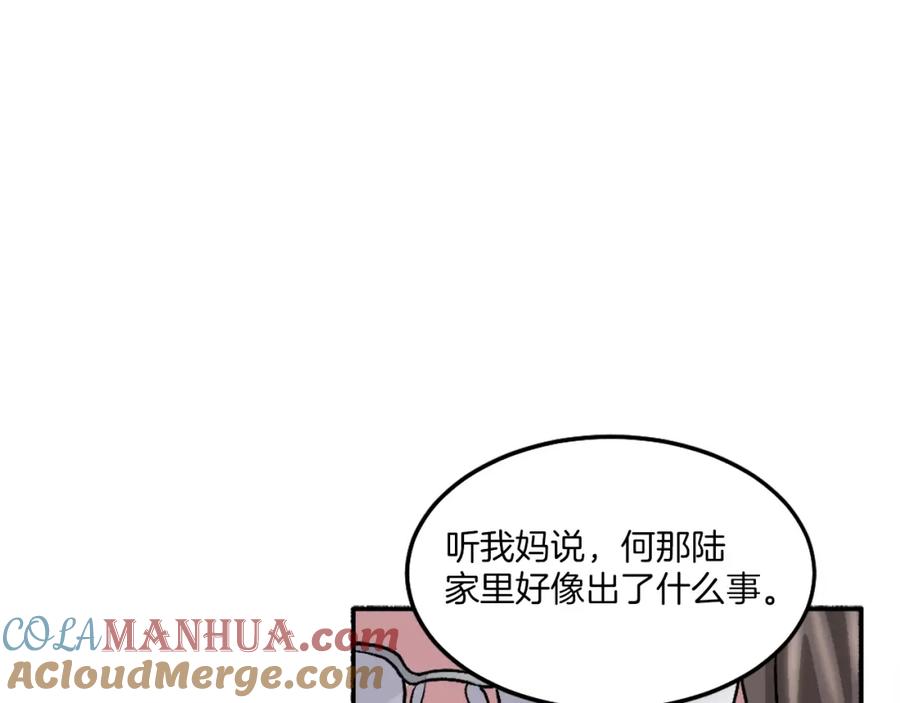 第245页