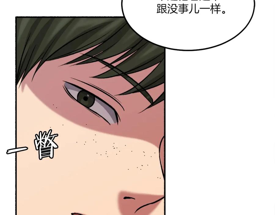 第248页