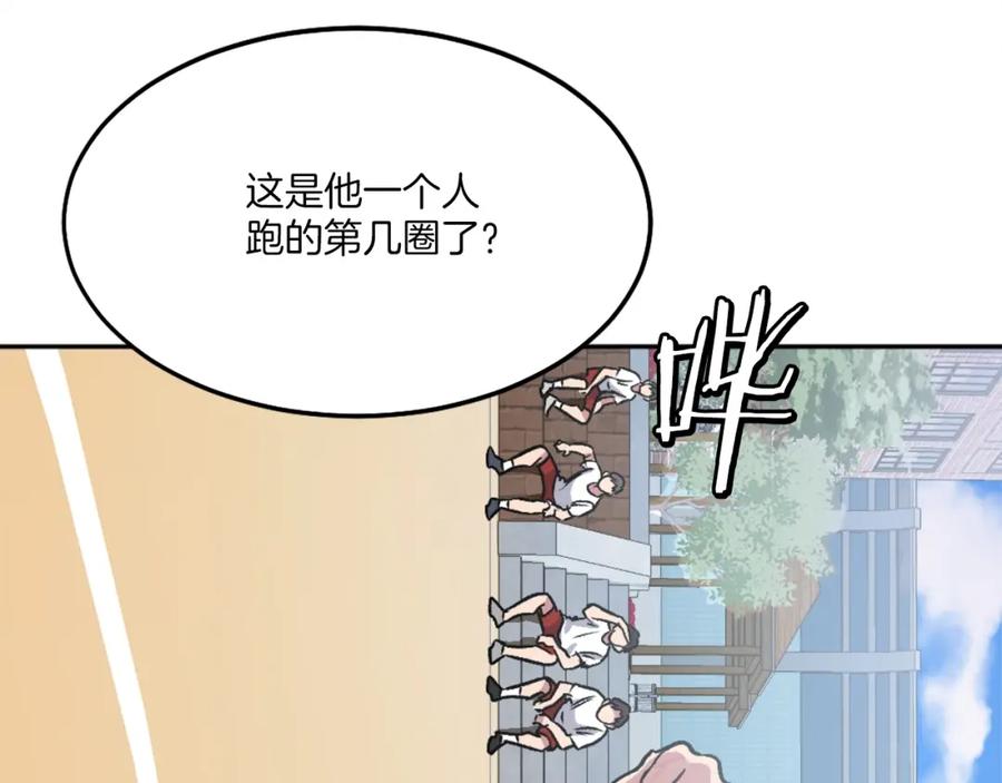 第250页
