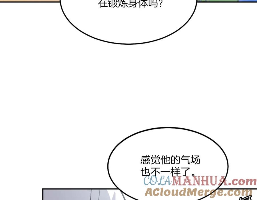 第253页