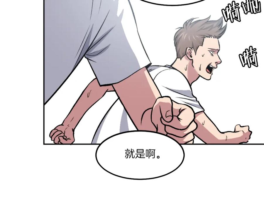 第254页