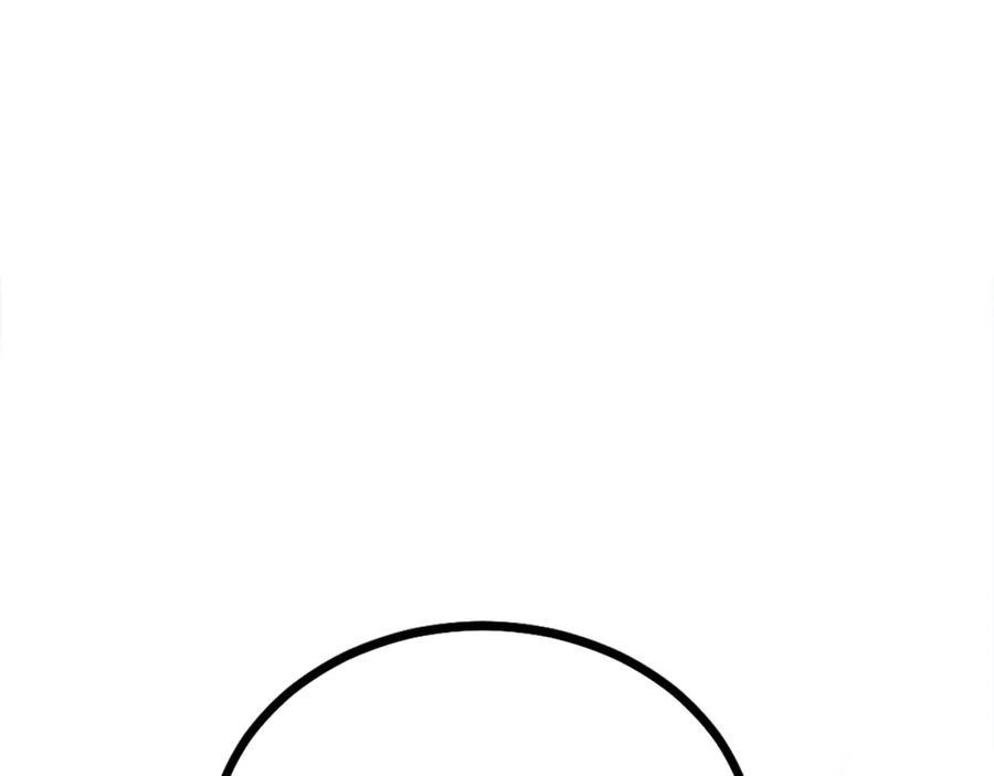 第255页