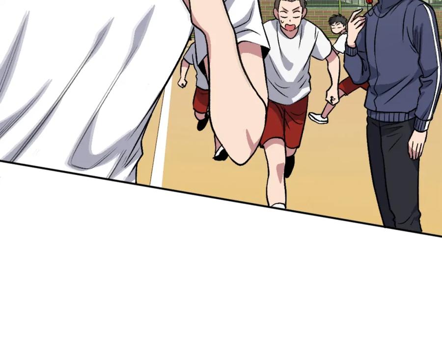 第258页