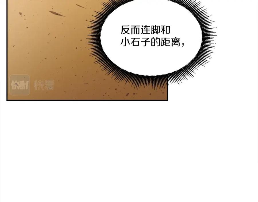 第264页