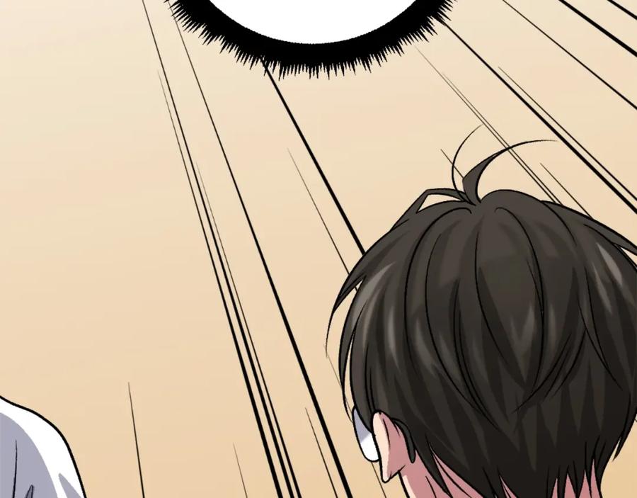 第270页