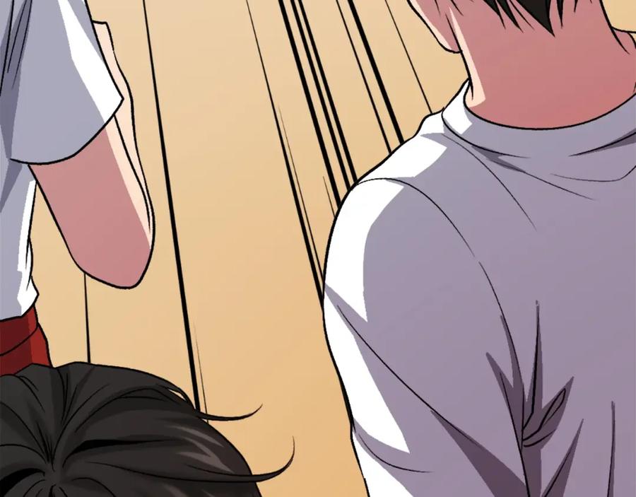 第271页