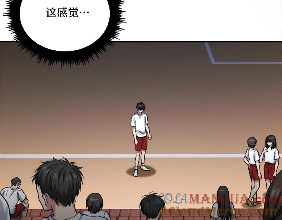 第285页