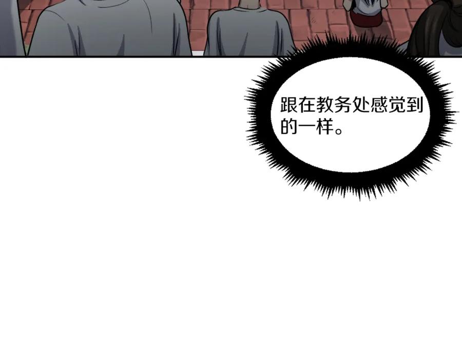 第286页