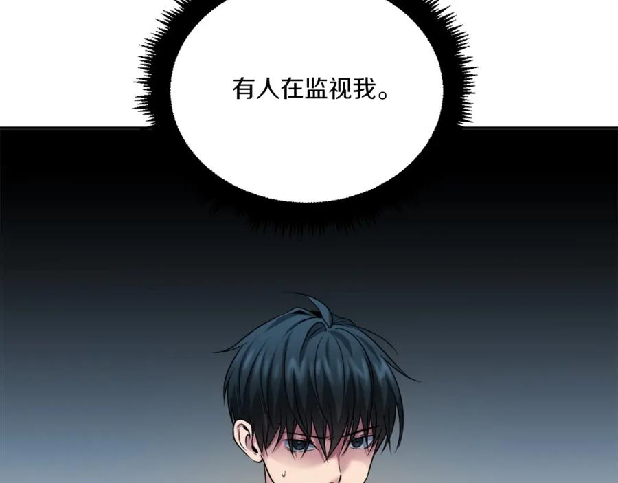 第288页