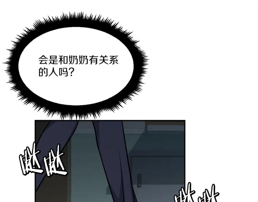 第299页
