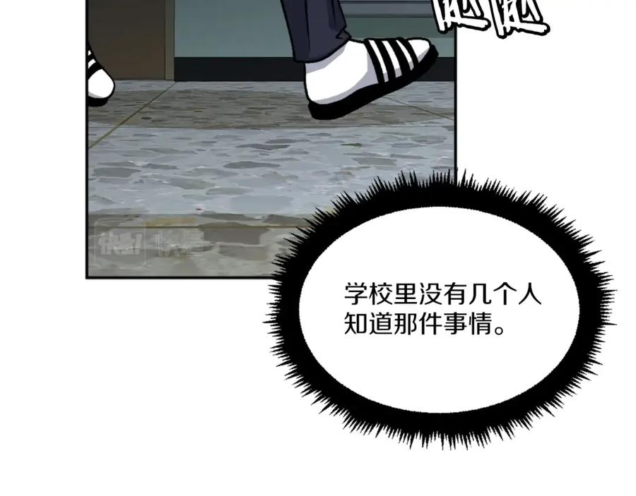 第300页
