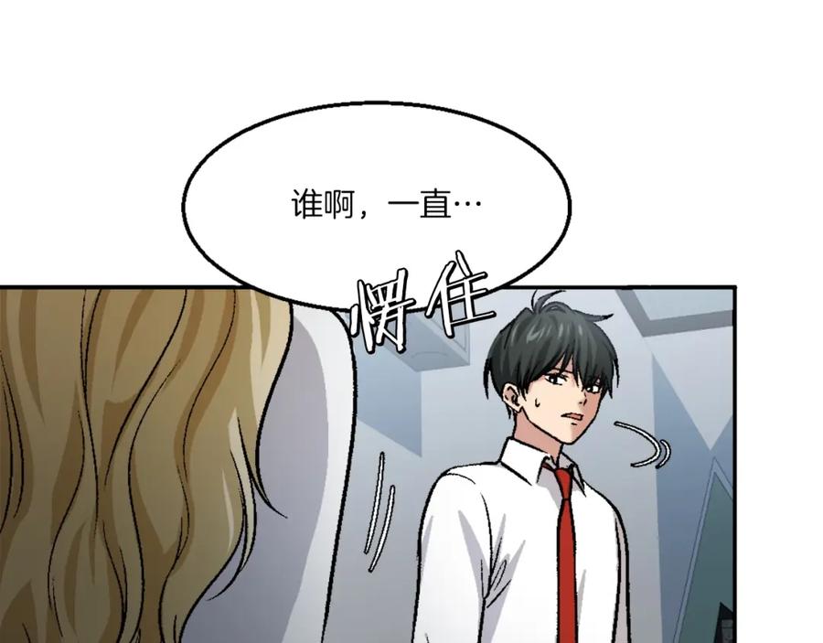 第311页