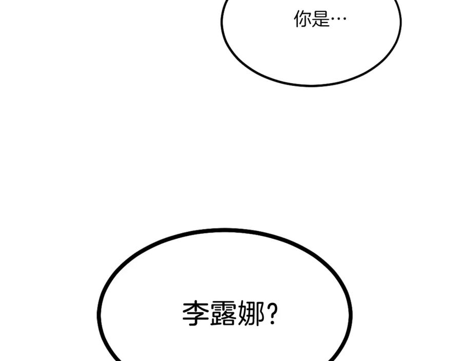 第314页