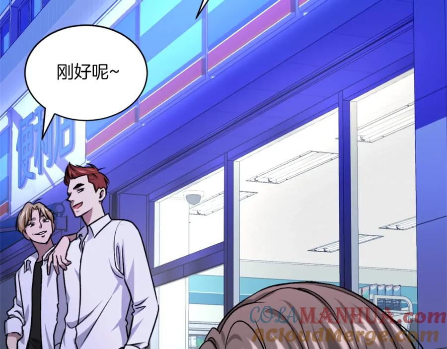 第165页