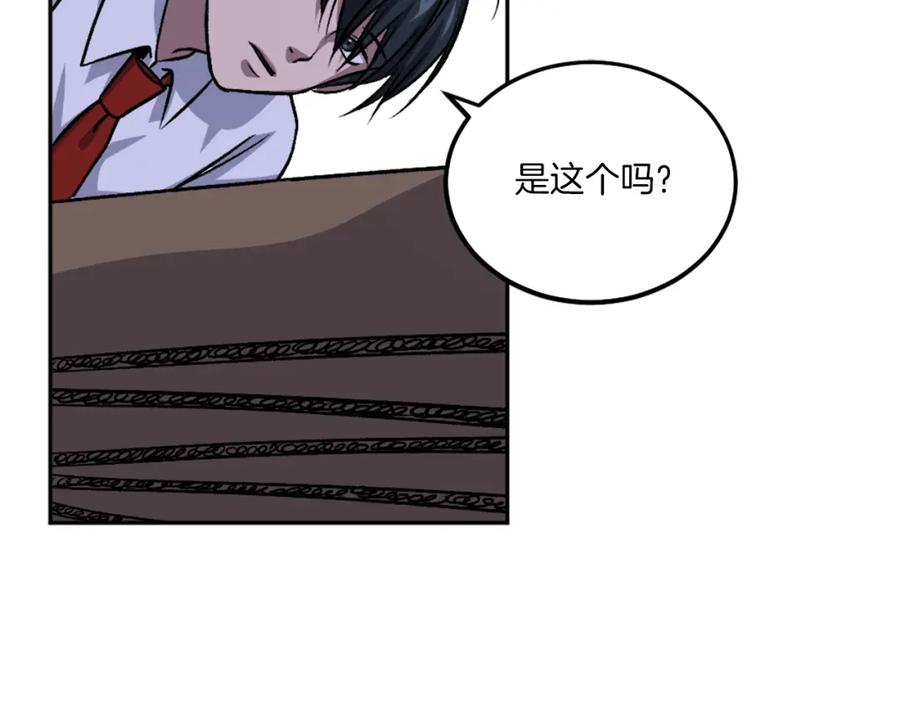 第170页