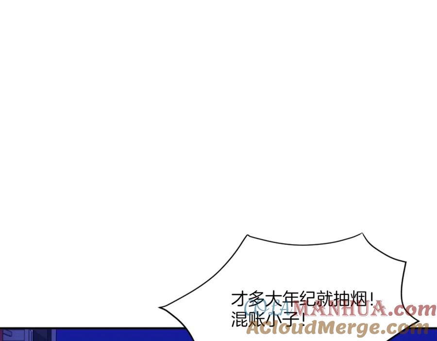 第181页