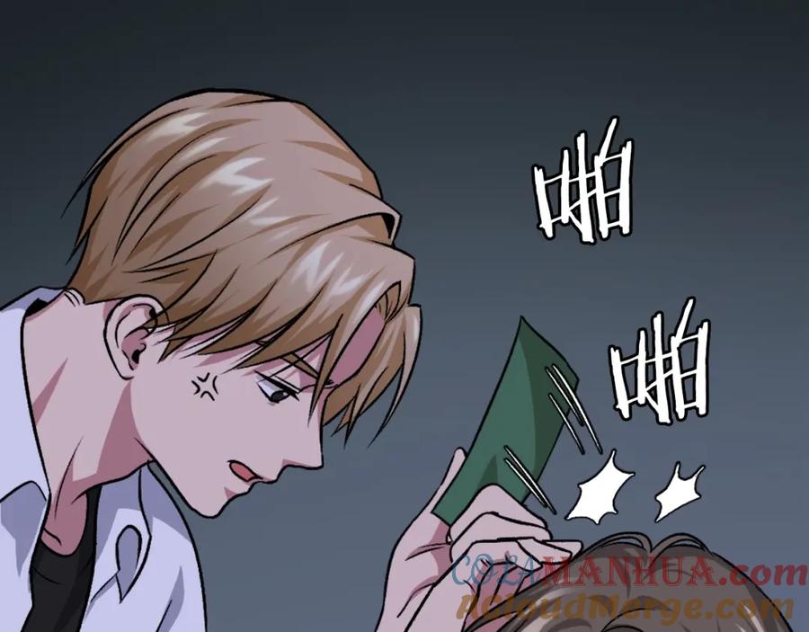 第189页