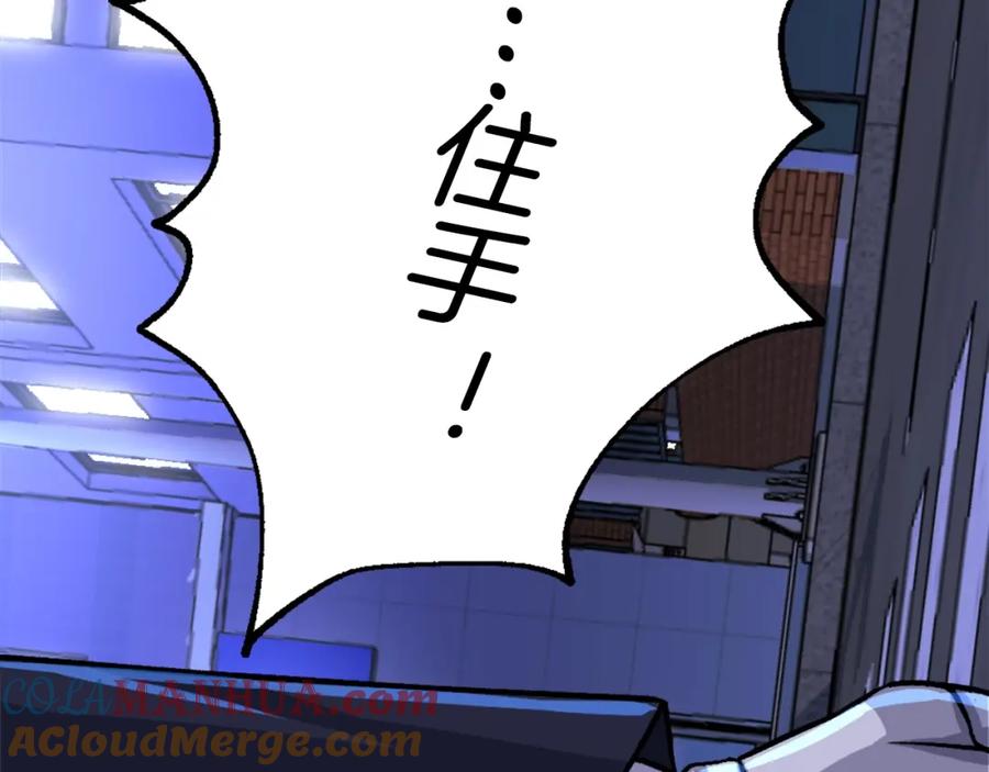第201页