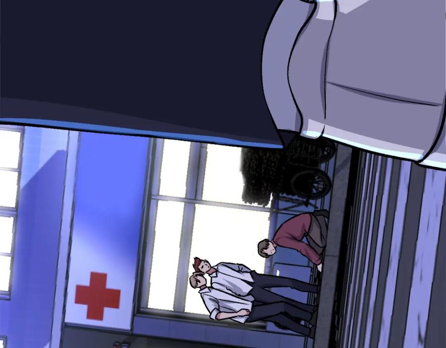 第202页