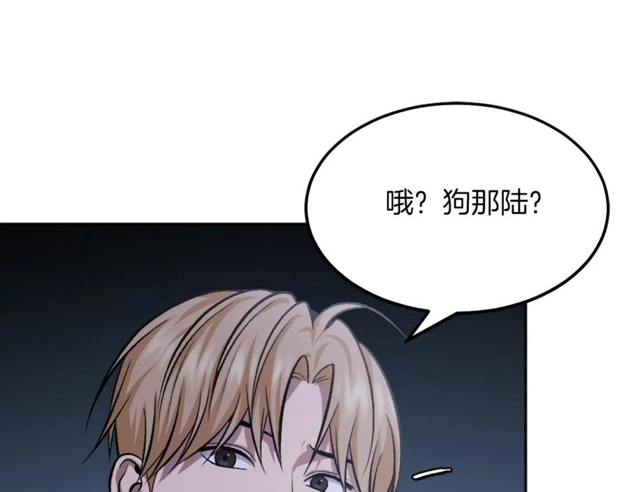 第206页