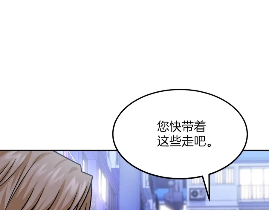 第208页