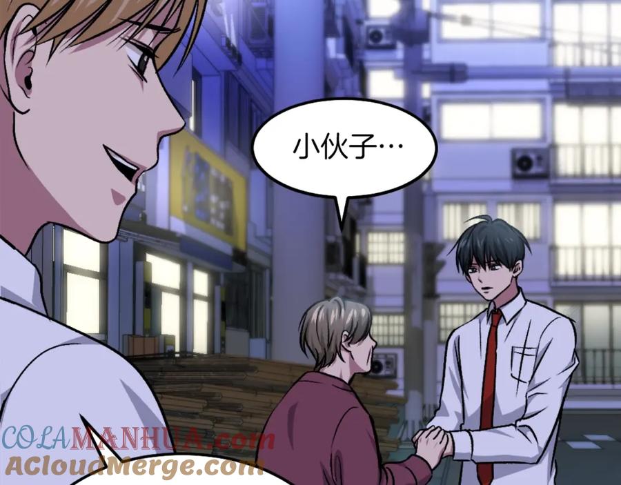 第209页