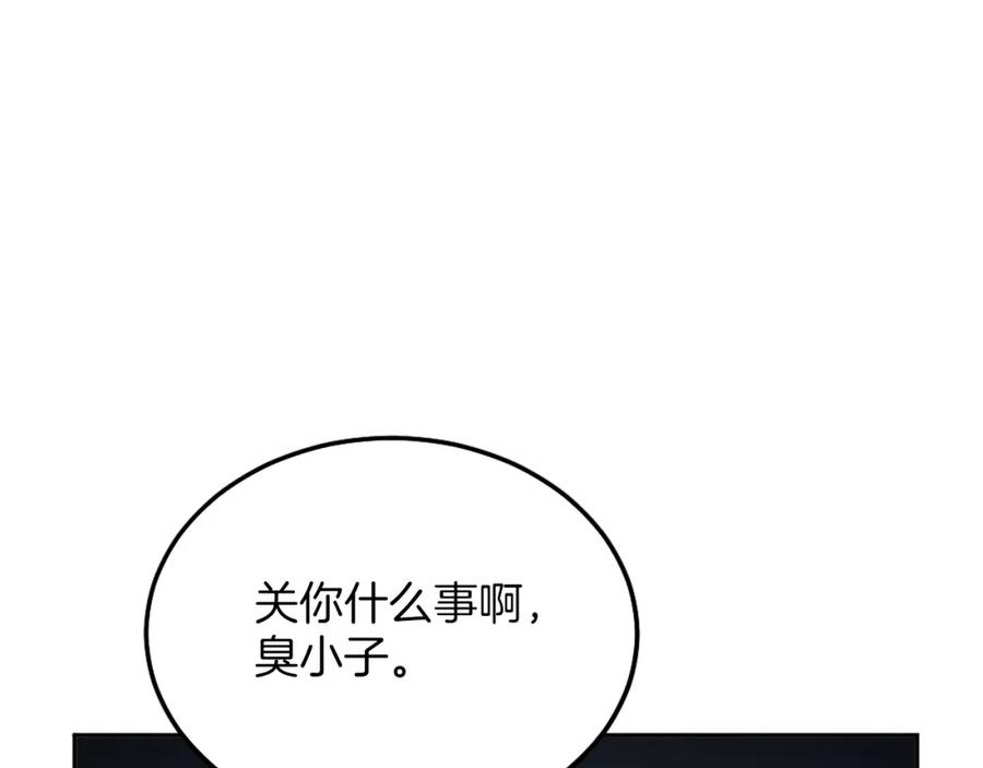 第211页