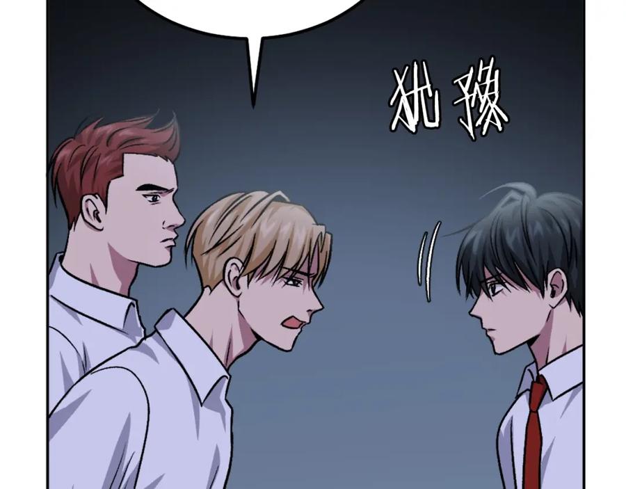 第212页