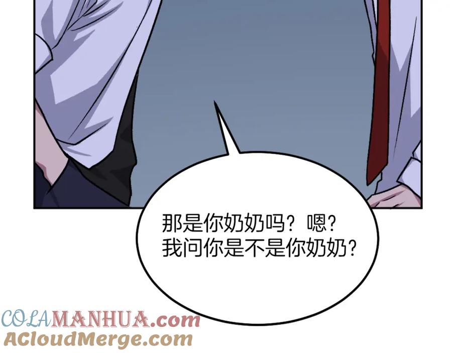 第213页